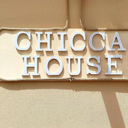شقة Chicca House سيراكوزا المظهر الخارجي الصورة